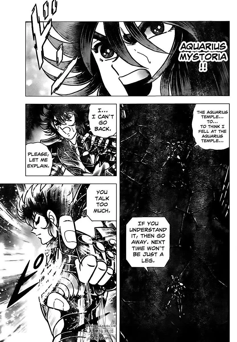 Saint Seiya - Next Dimension Chapter 71 9